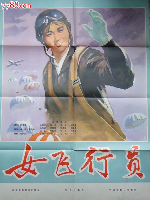 巴斯思巴大学设计学位证