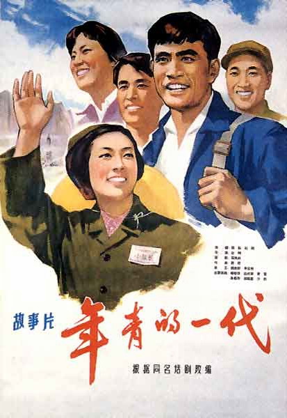 巴黎-塞纳大学证书办理